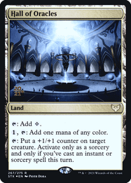Hall of Oracles
