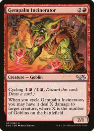 Gempalm Incinerator