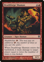 Deathforge Shaman