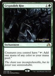 Cryptolith Rite