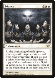 Séance