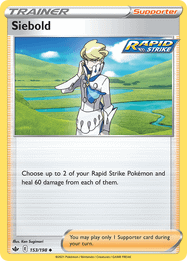 Siebold