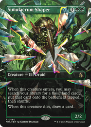 Simulacrum Shaper