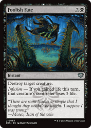 Foolish Fate