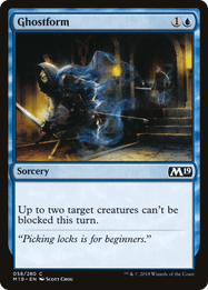 Ghostform