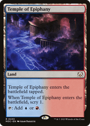 Temple of Epiphany