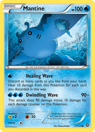 Mantine