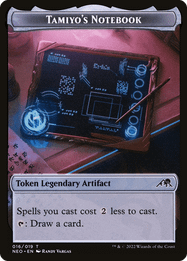 Tamiyo's Notebook