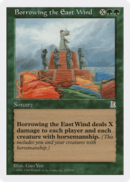 Borrowing the East Wind
