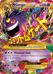 M Gengar-EX