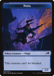 Ninja