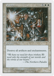 Purify