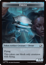 Drone