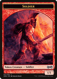 Soldier