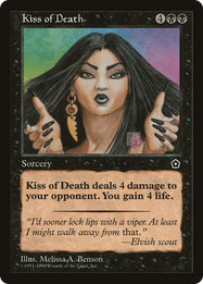 Kiss of Death