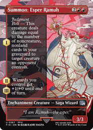Summon: Esper Ramuh