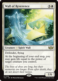 Wall of Reverence