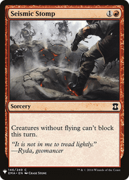 Seismic Stomp