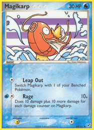 Magikarp
