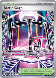 Battle Cage