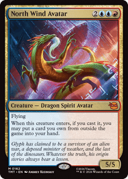 North Wind Avatar