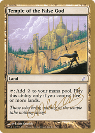 Temple of the False God