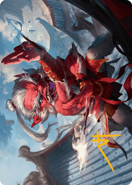 Devoted Duelist // Devoted Duelist