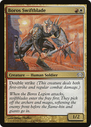 Boros Swiftblade