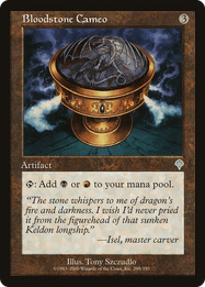 Bloodstone Cameo
