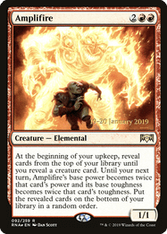 Amplifire