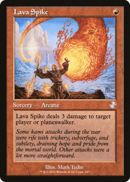 Lava Spike