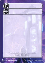 Double-Faced Substitute Card
