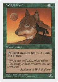 Wyluli Wolf