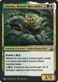 Silk, Web Weaver