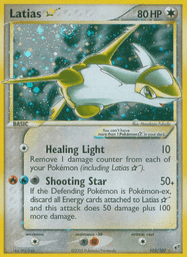 Latias ★