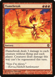 Flamebreak