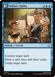 Sokka's Haiku