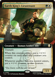 Earth King's Lieutenant