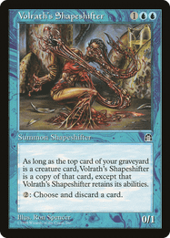 Volrath's Shapeshifter