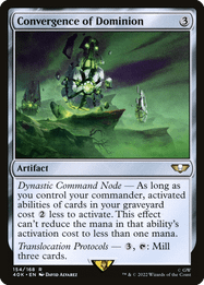Convergence of Dominion