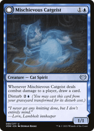 Mischievous Catgeist // Catlike Curiosity