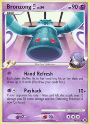 Bronzong E4
