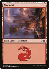 Mountain