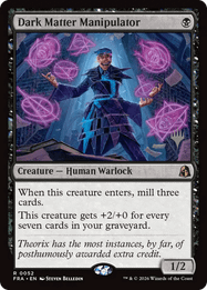 Dark Matter Manipulator