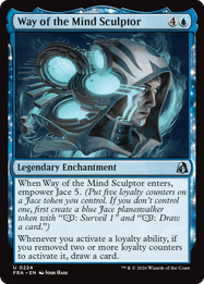 Way of the Mind Sculptor