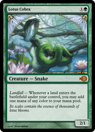 Lotus Cobra