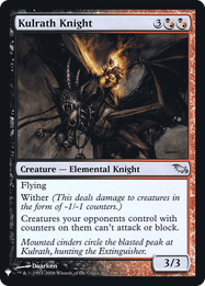 Kulrath Knight