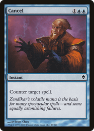 Cancel