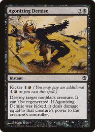 Agonizing Demise