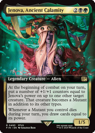Jenova, Ancient Calamity